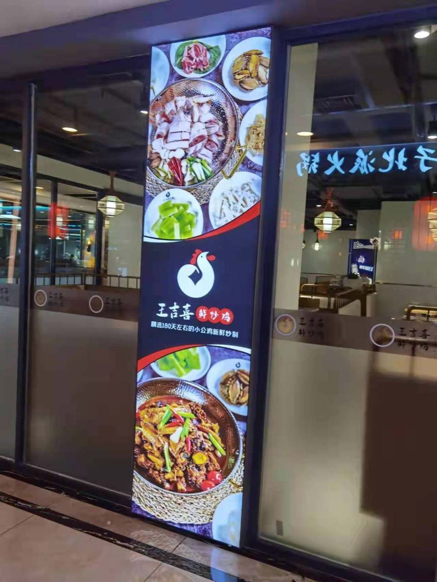 汉呈正午时光字体