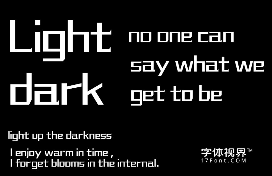 Witarna（新名字：Holiday）