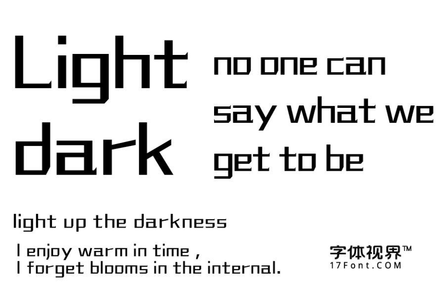 Holiday（曾用名：Witarna）