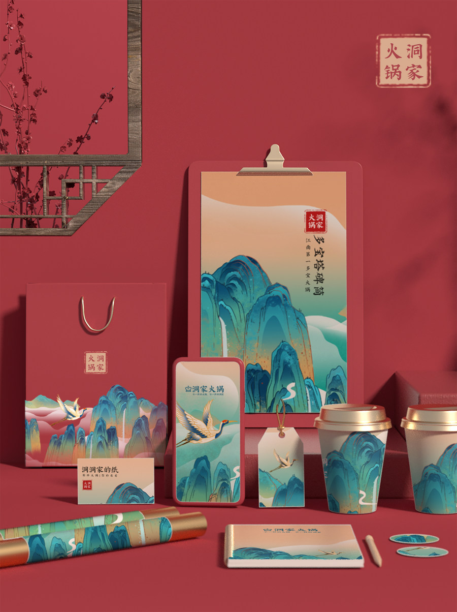 印品多宝塔碑简