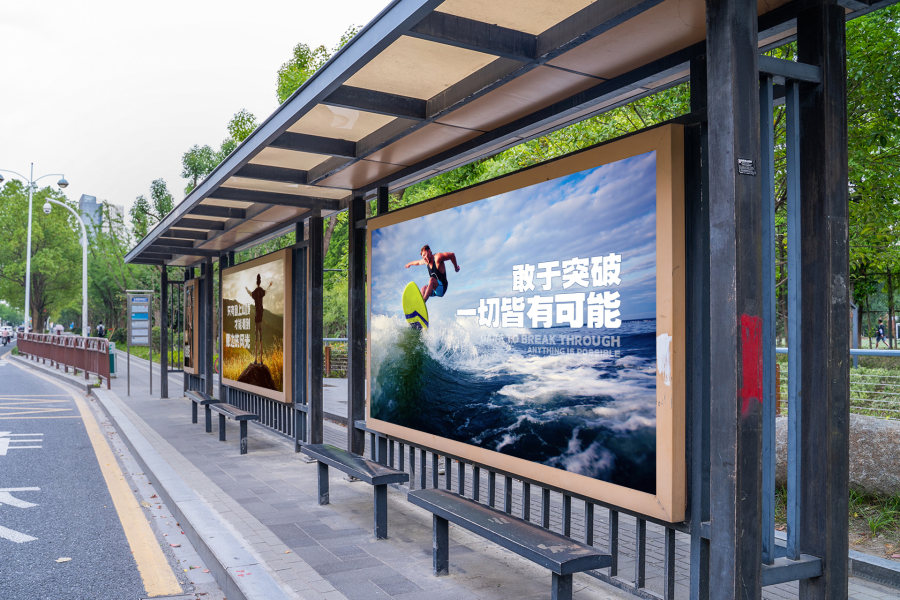 印品鸿蒙体 超粗黑版