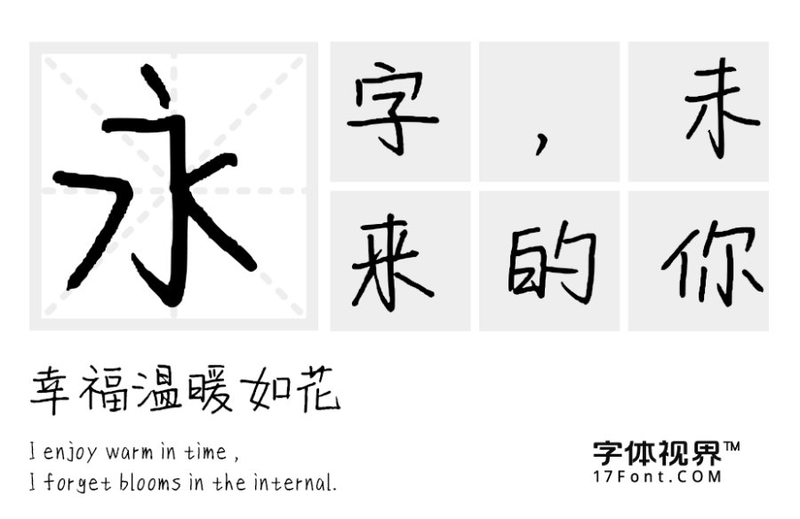 今朝有酒今朝醉