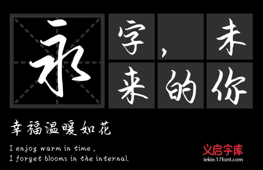 民谣诗酒铺