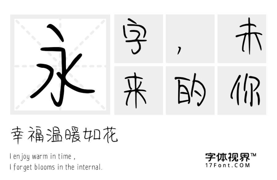 奶熊银河日报社