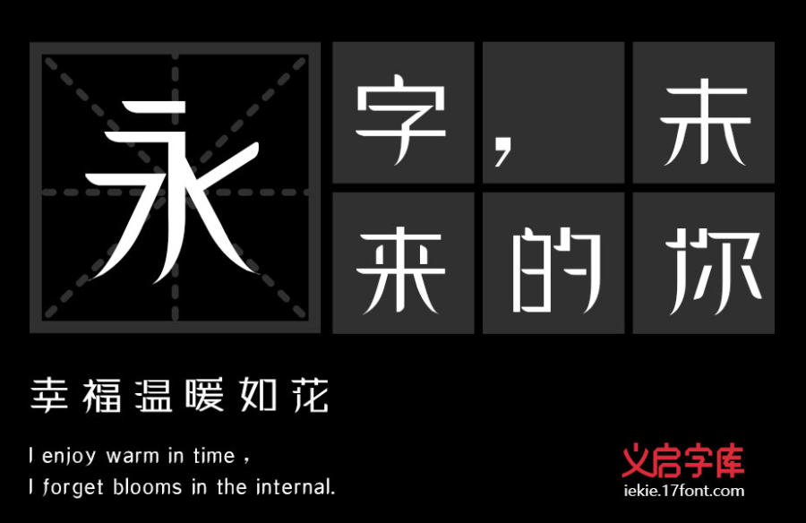 你会唱小星星吗