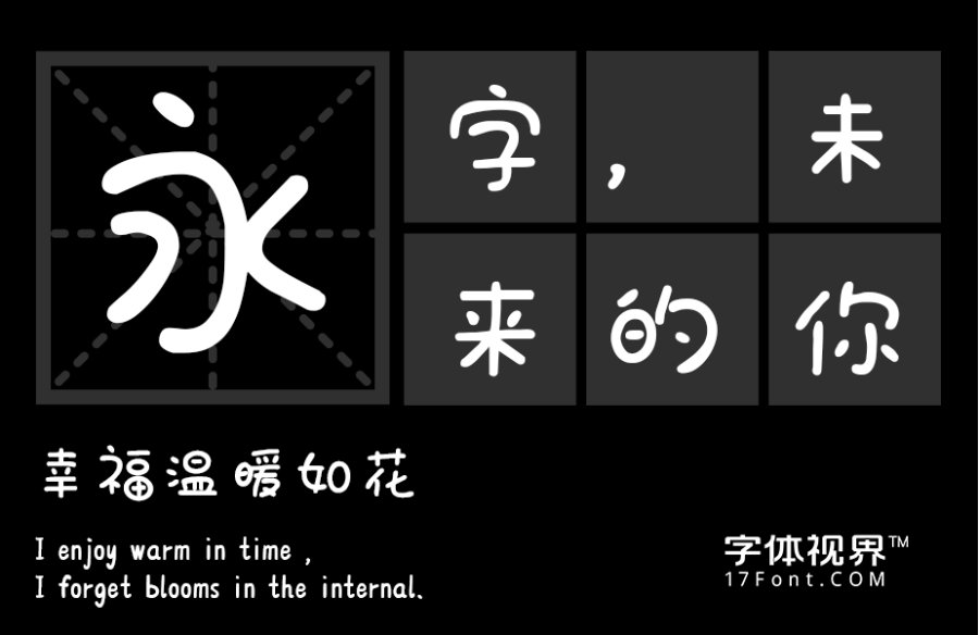 胖橘猫老师