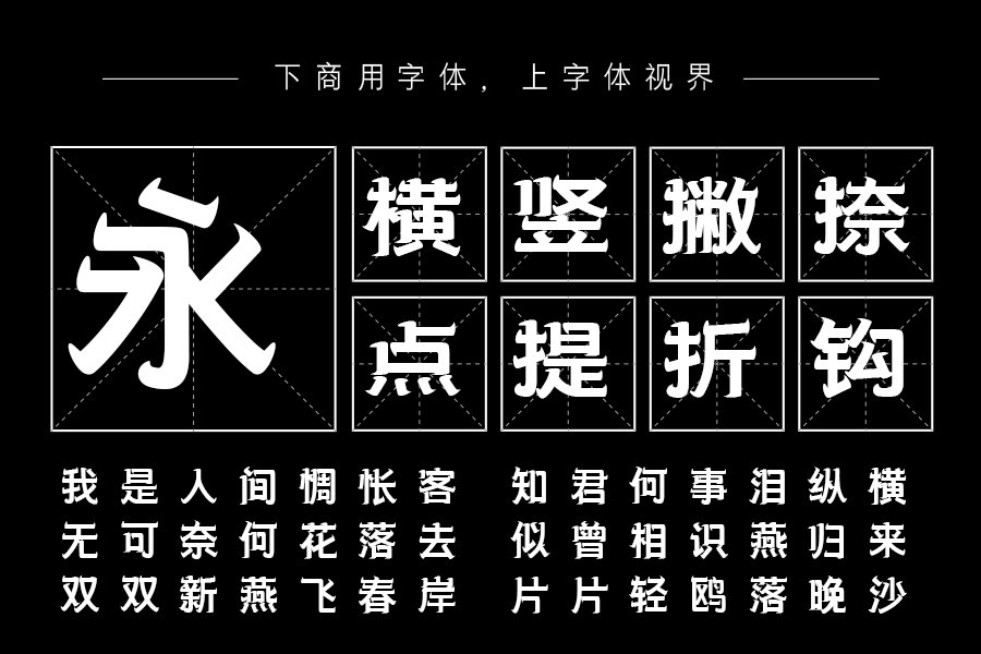 三极牛牛体超粗