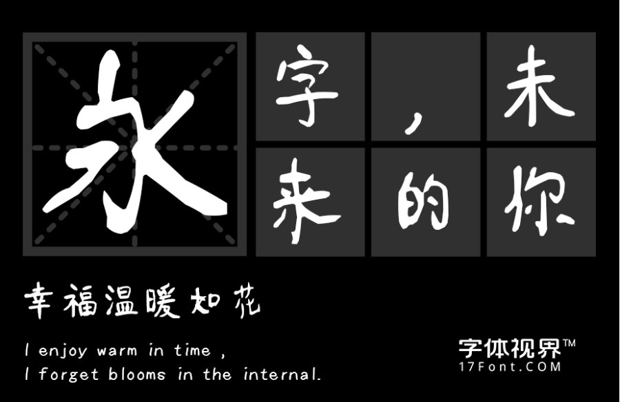 三极猪猪静静