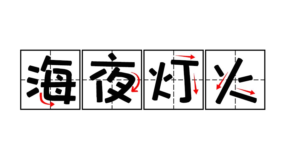 小单纯体