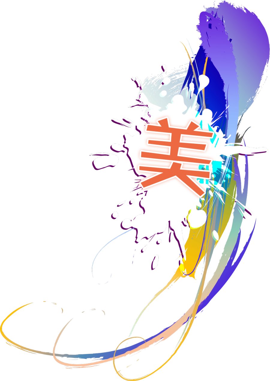 义启紫水晶体