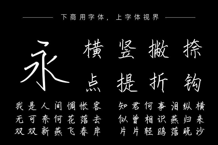 与瓶共赴起灵书