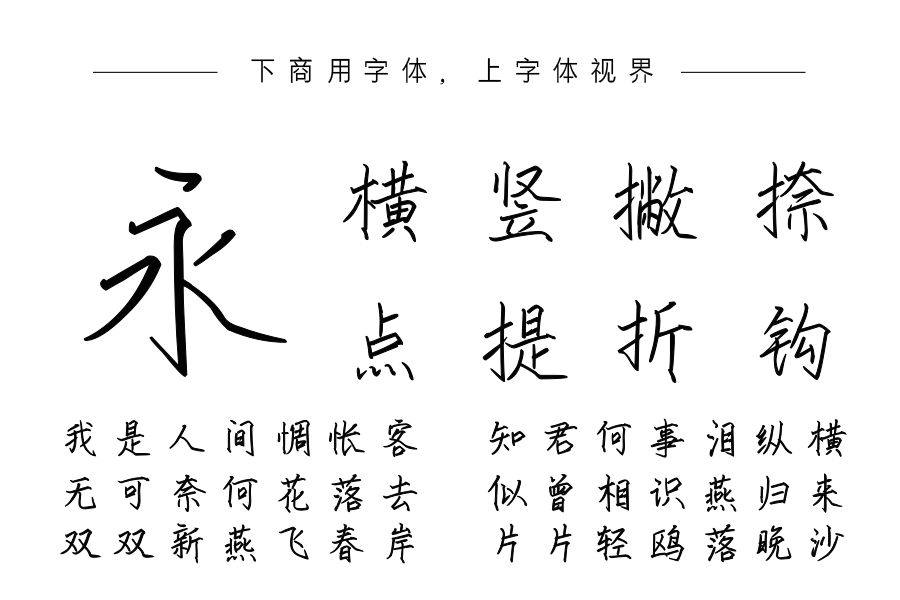 与瓶共赴起灵书