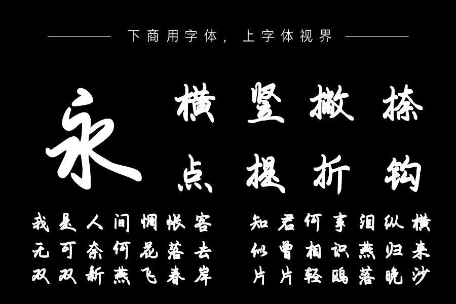 一往情深如鲸向海