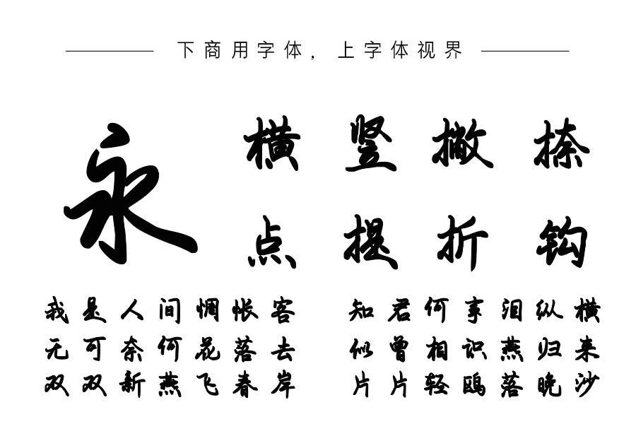 一往情深如鲸向海