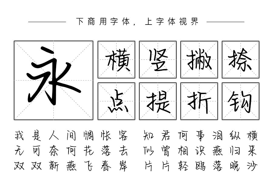 你的星辰我的银河