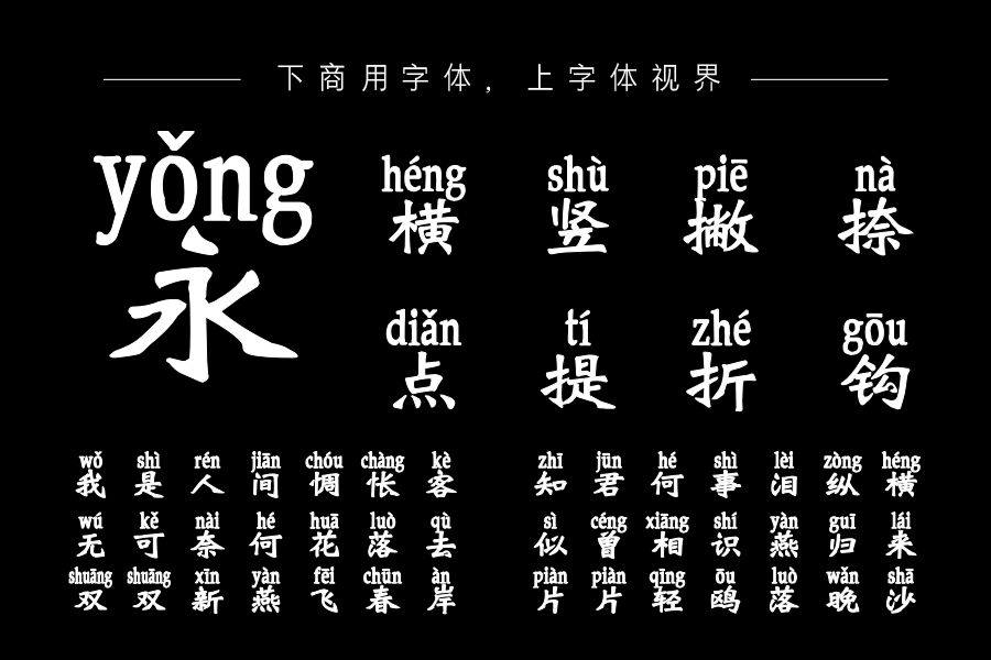 醉在江南烟雨中