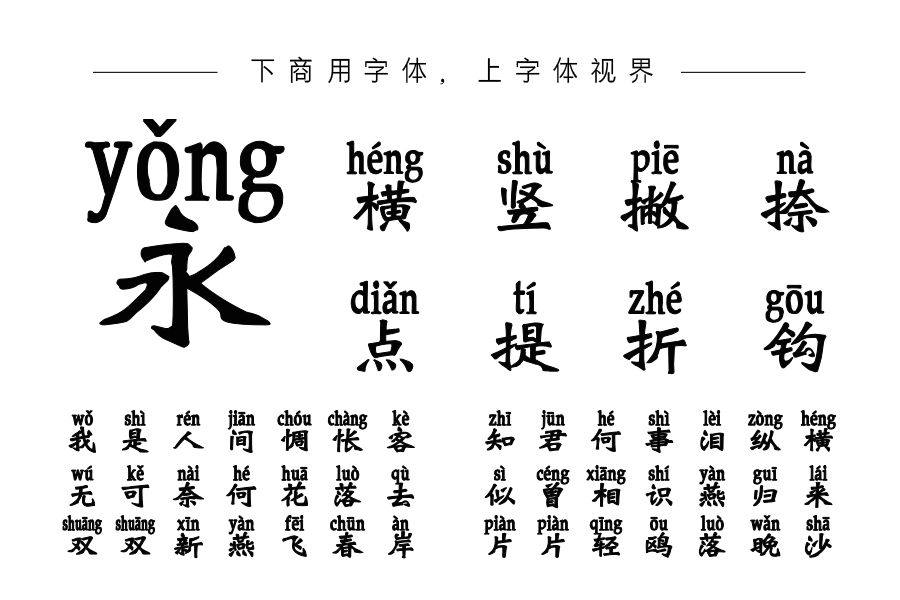 醉在江南烟雨中