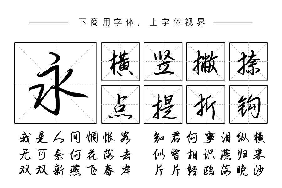 你若成风我化为雨