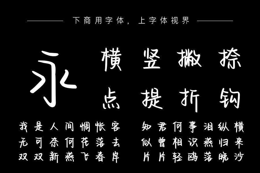 谁说星座不相配