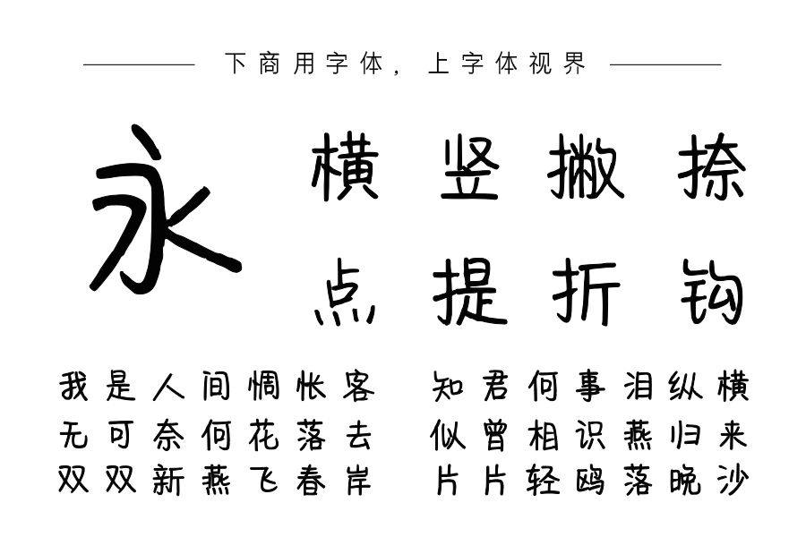 你保护世界我保护你