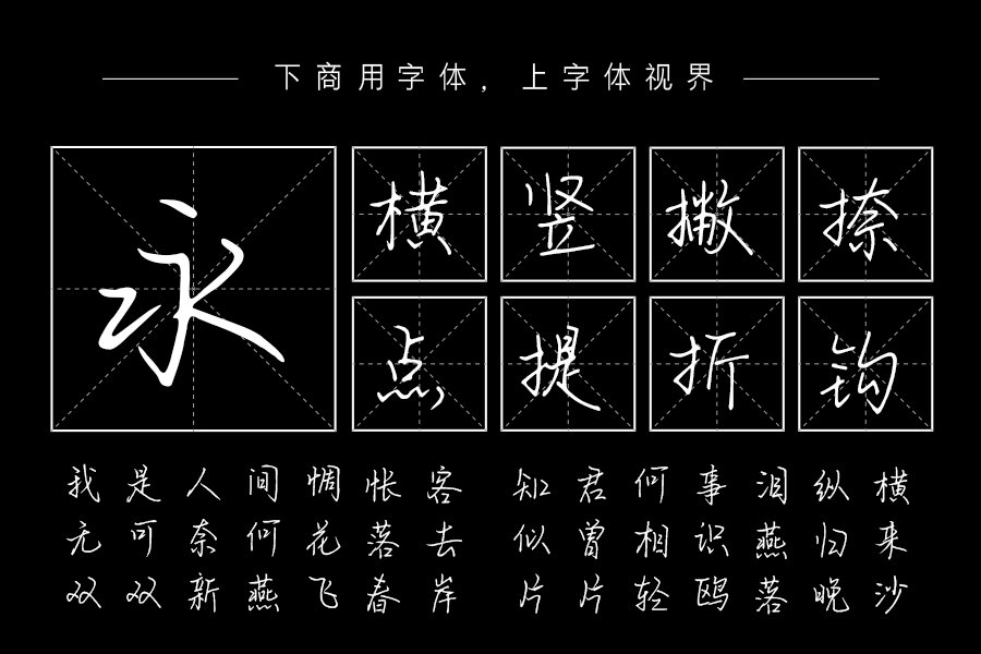 我在黑夜尽头等你