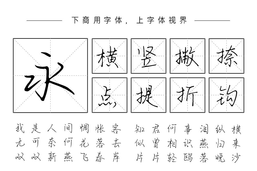 我在黑夜尽头等你