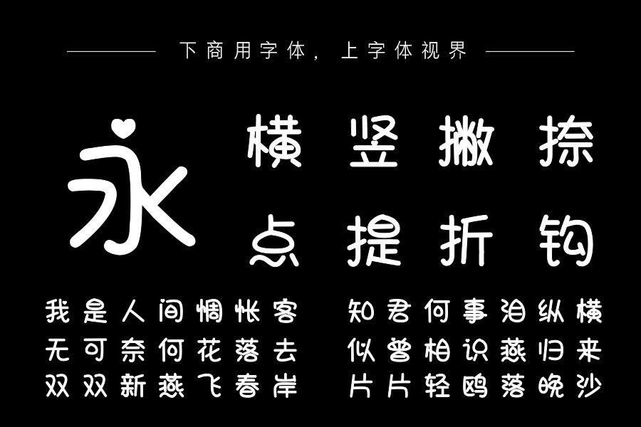 恋爱是一场蝴蝶效应