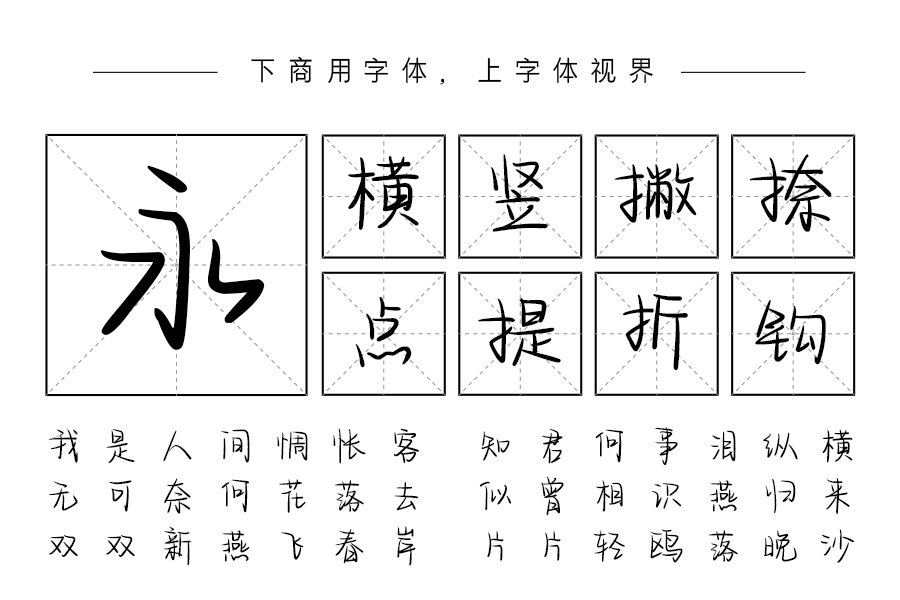 躲进深海思念你