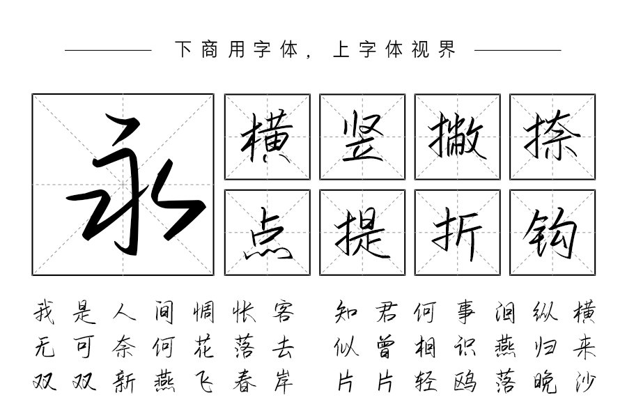 当青春渐行渐远