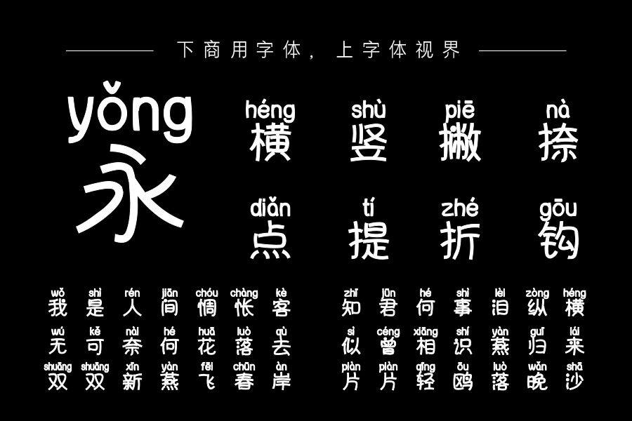 做哥哥的心上人