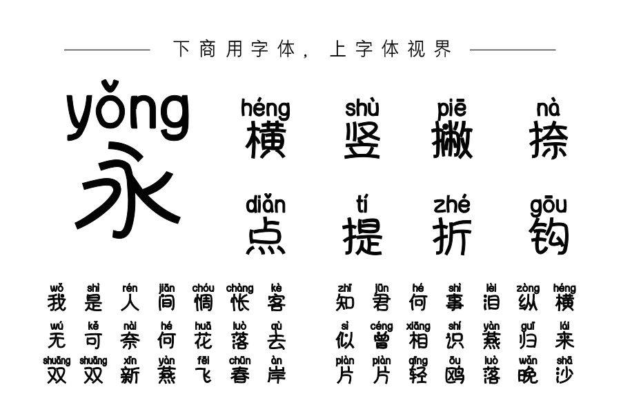 做哥哥的心上人