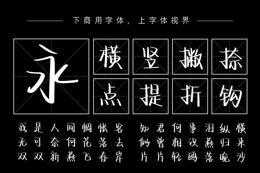 可盐可甜小奶喵