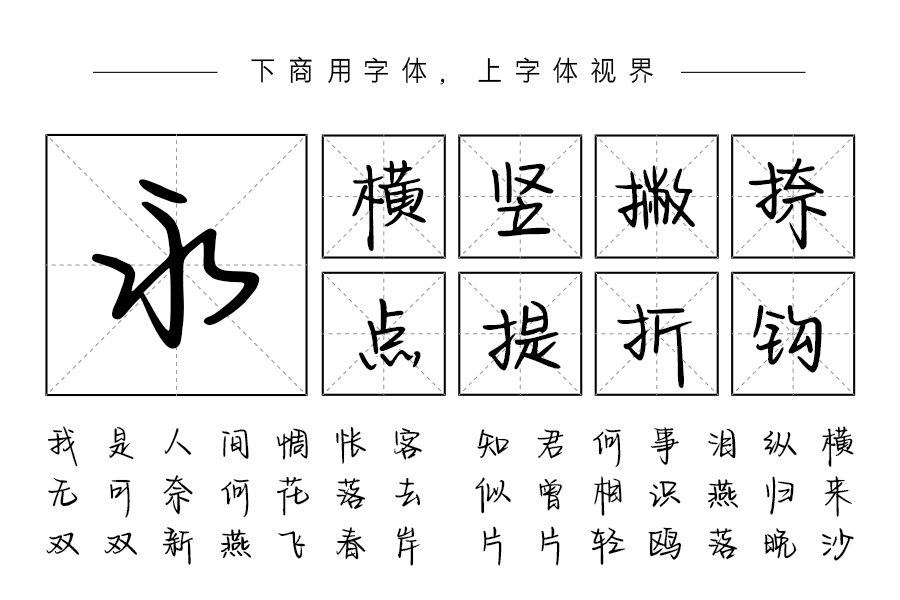 你是舟渡赠我的糖