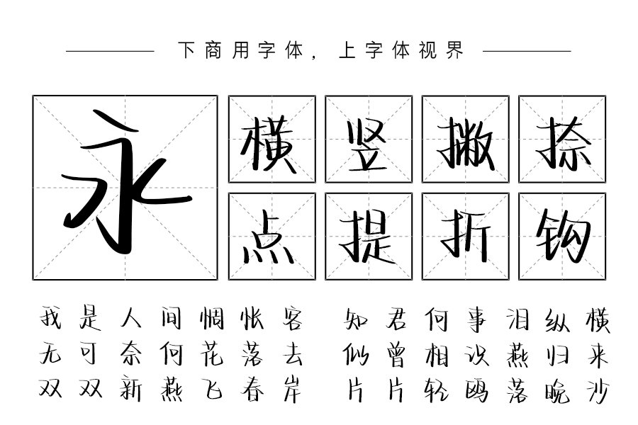 可盐可甜小奶喵