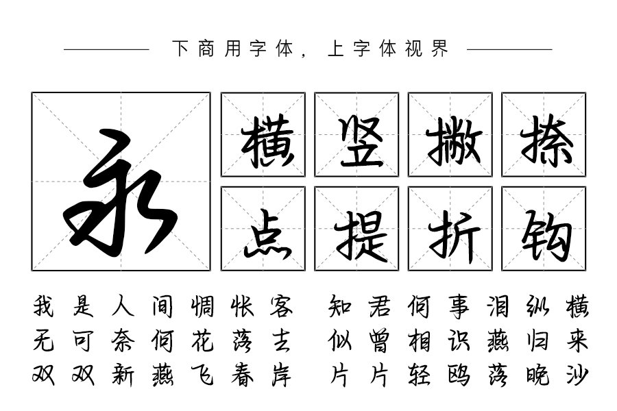 你是我的希望与救赎