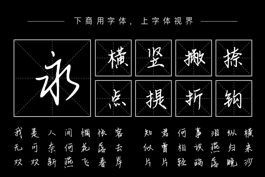 便利店的猫跑了