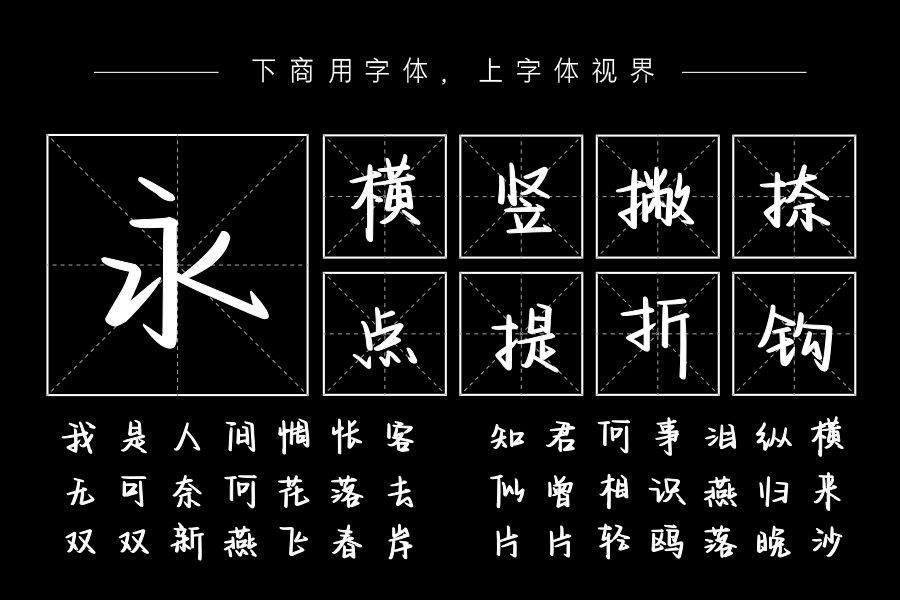 你不必牵强说爱我