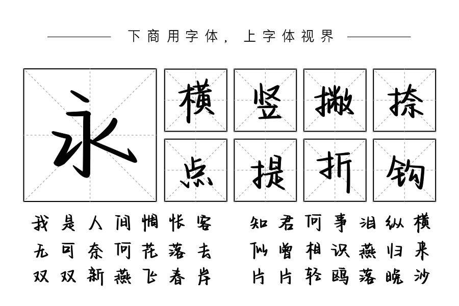 你不必牵强说爱我