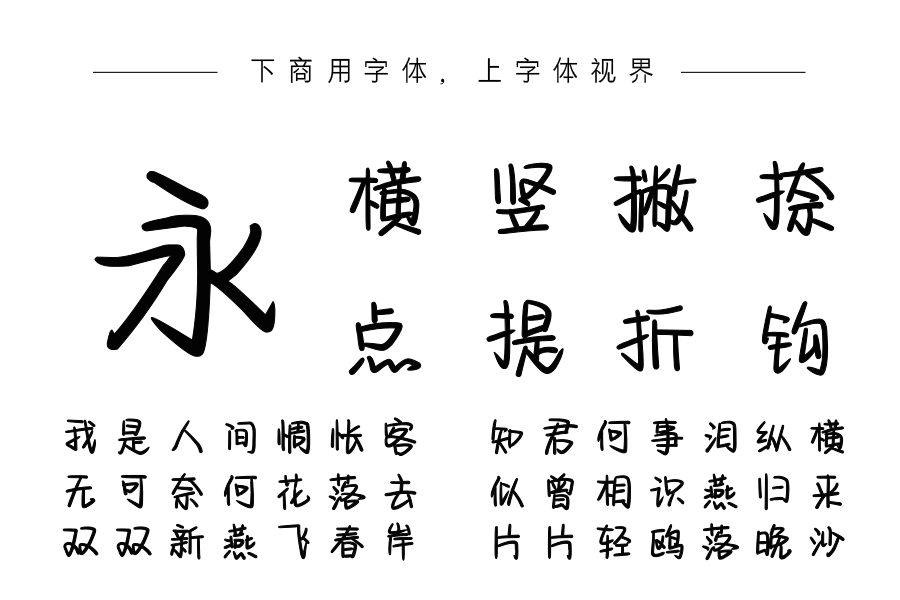 我在星辰间等你