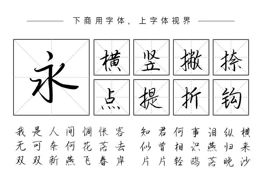 敬我余生不悲欢