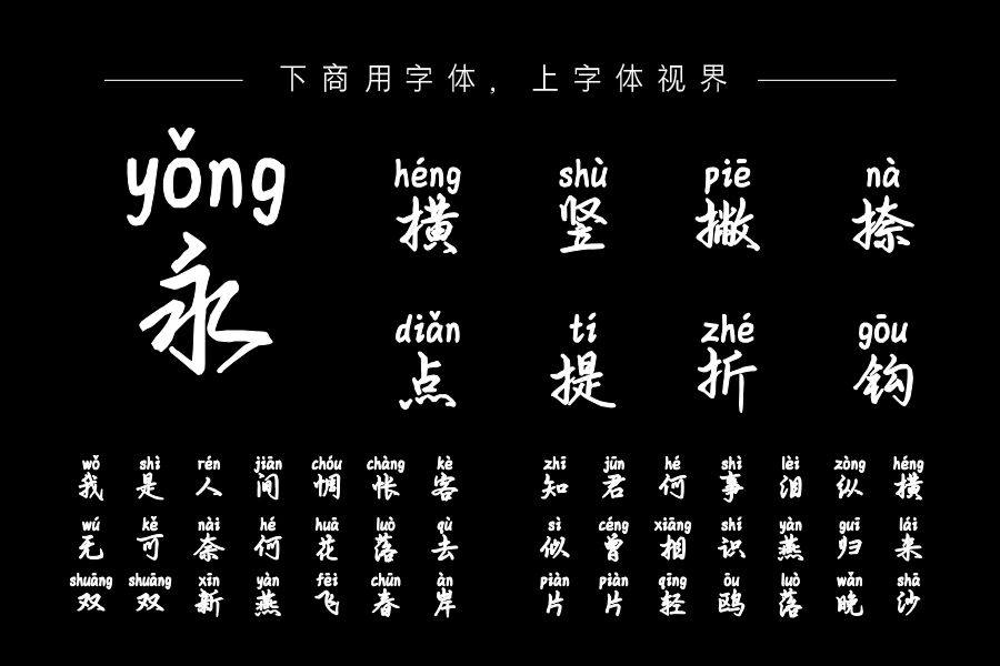 赠君一曲殇陈情