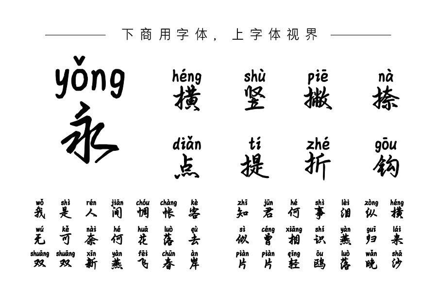 赠君一曲殇陈情