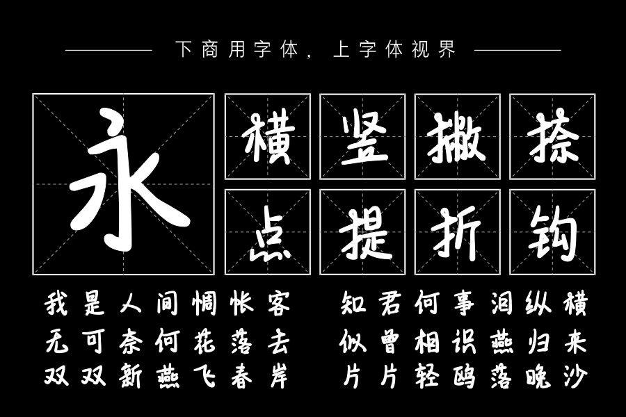 你的温柔我的专属