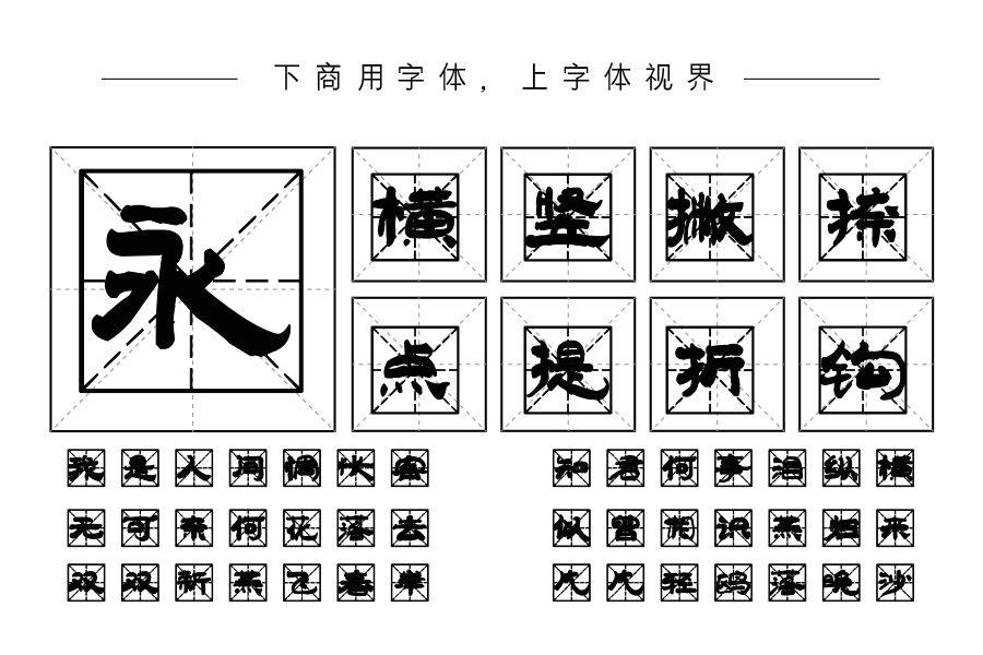 邯郸太极米格体