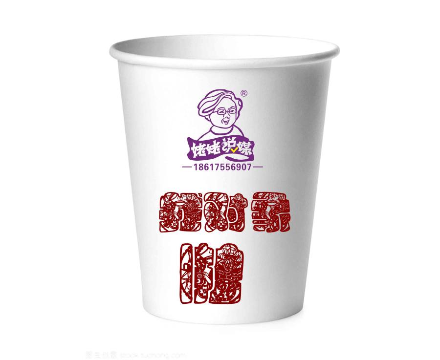 邯郸说媒兔剪纸体