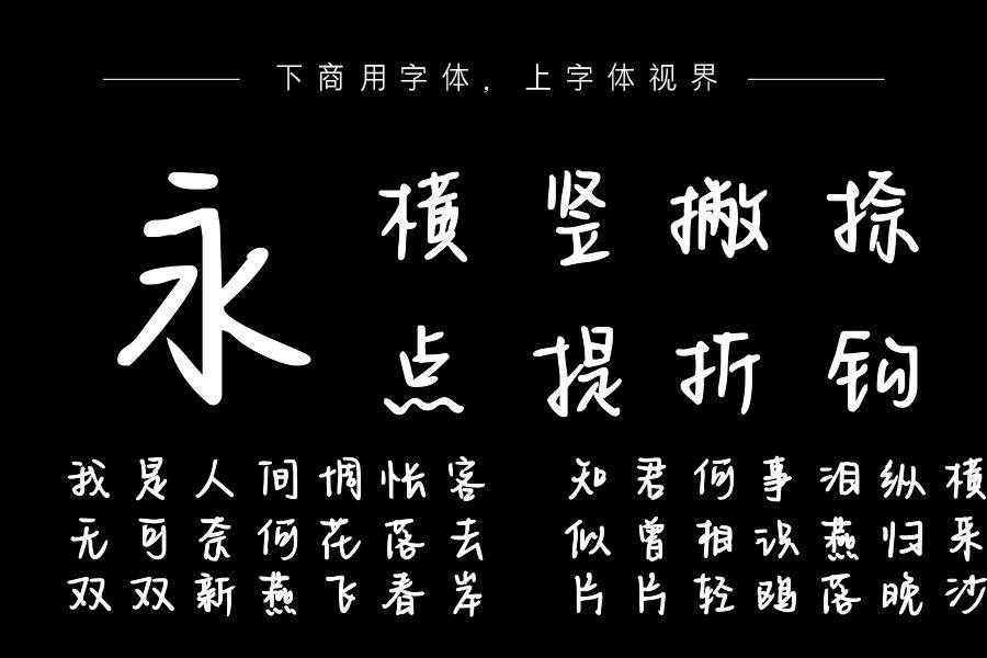 最烈的酒很温柔