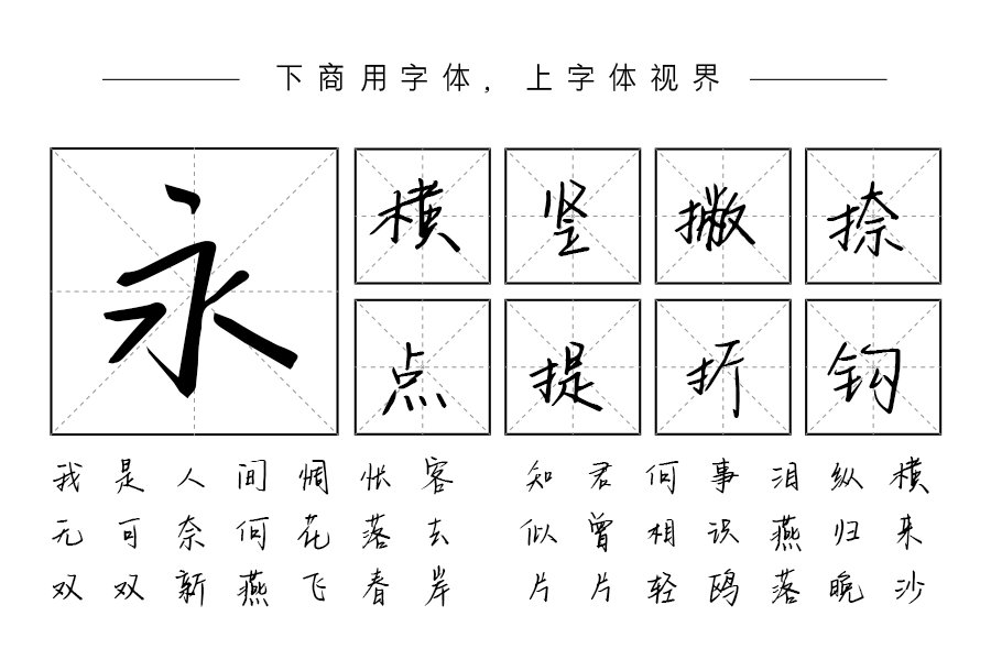 换个地方看人间烟火