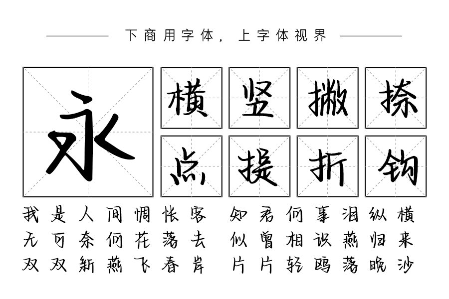 奶兔味道的可爱