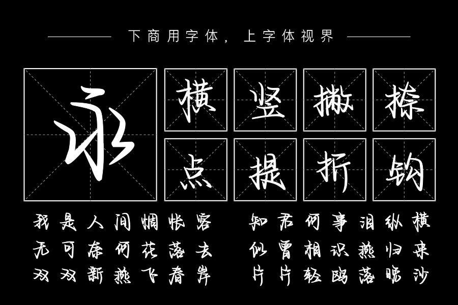 漫游在银河宇宙