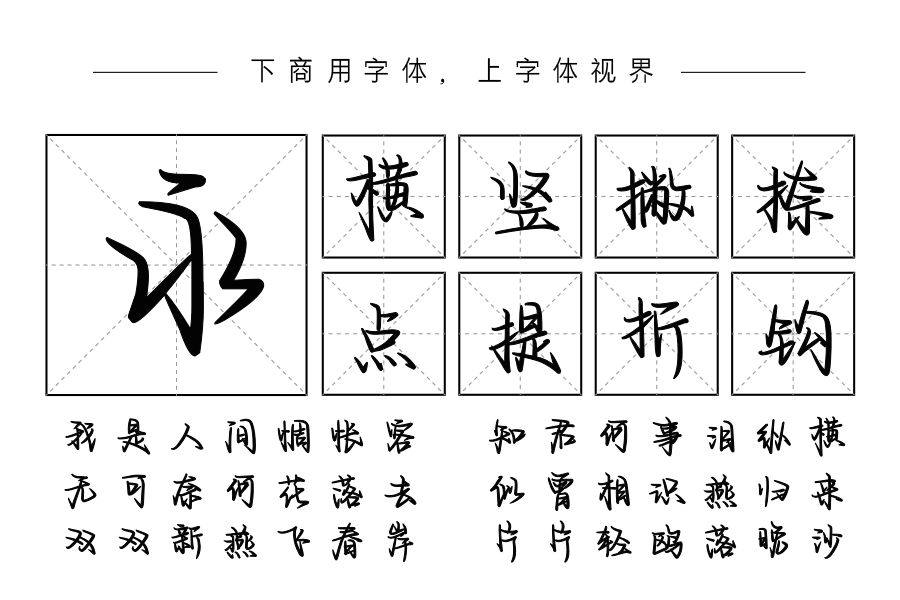 漫游在银河宇宙